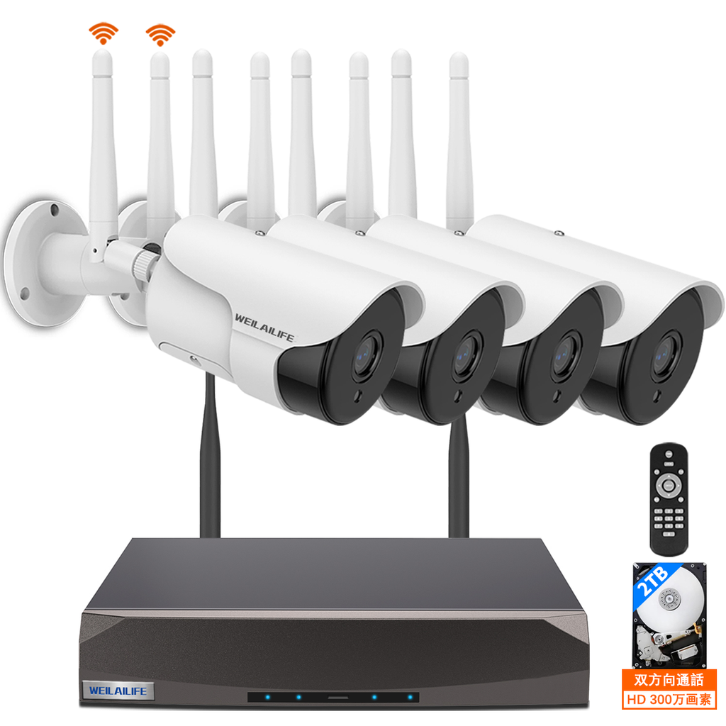 Distribución eficiente de energía y selección de cables de alimentación para sistemas de vigilancia desde la perspectiva de la marca WEILAILIFE